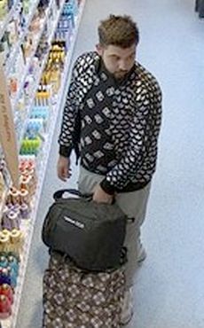 Wer kann Angaben zu dem abgebildeten Tatverdächtigen machen?