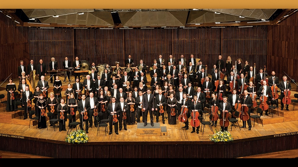 Israel Philharmonic Orchestra