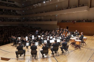 Mahler Chamber Orchestra Konzertbild von Priska Ketterer