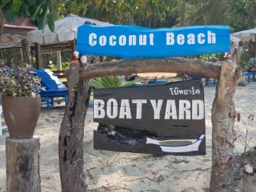 Coconut Beach Boatyard