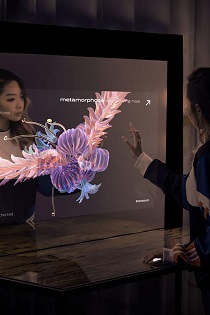 Sarah Kiesewetter visualisierte mit ihrem Projekt „Metamorphose – overgrowing hate“ Angriffe und Hass in sozialen Medien im Rahmen der Echtzeit-Gesellschaft.