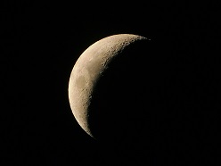 Vom 16. Juli, 22:00 Uhr, bis zum 17. Juli, 01:00 Uhr, ist eine partielle Mondfinsternis zu beobachten. Quelle: WetterOnline