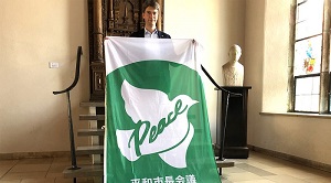 Mayors for Peace Flagge