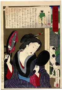 Catwalk Im Haus Kemnade