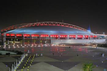 Fussballstadion