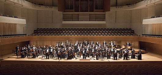 Luzerner Sinfonieorchester, Bild Christian Flierl