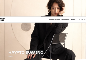 Lucerne Festival, Rezital Hayato Sumino, KKL Luzern, 1.9.2026, besucht von Léonard Wüst