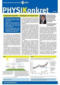 Ein Physikkonkret der Deutschen Physikalischen Gesellschaft würdigt den Nobelpreis für Physik 2021  © DPG