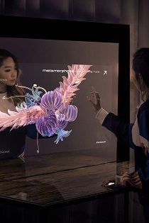 Sarah Kiesewetter visualisierte mit ihrem Projekt „Metamorphose – overgrowing hate“ Angriffe und Hass in sozialen Medien im Rahmen der Echtzeit-Gesellschaft.