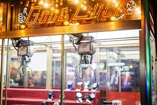 Unterhaltungsautomaten aufstellen Symbolbild -