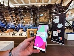 Lostwiddeln am Smartphone.  Annica Müllenberg  DSM / Annica Müllenberg