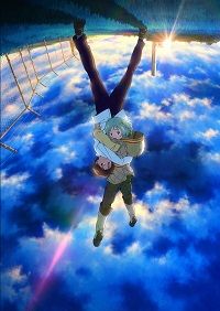 Patema Inverted, Foto Yashuhiro YOSHIURA Sakasama Film Committee 2013